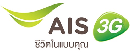 งาน part time event รับพนักงานประจำ Shop AIS สาขา Central World