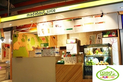 รับด่วนพนักงานทำ งานพาร์ทไทม์ ร้านเครื่องดื่มเพื่อสุขภาพ MAD ABOUT JUICE