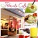 งานพาร์ทไทม์ รับสมัครพนักงาน ประจำร้าน Pancake Cafe สาขามสยามพารากอน