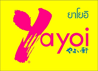 งานพาร์ทไทม์ ร้านอาหาร Yayoi เปิดรับพนักงานส่งอาหาร ตามสาขาทั่วกรุงเทพฯ ด่วนคะ