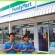 งาน part time 2559 Family Mart รับสมัครพนักงานจัดเรียงสินค้าวันละ 480บาท (3เดือน) เริ่มงาน 25ธ.ค.58-31มี.ค.59