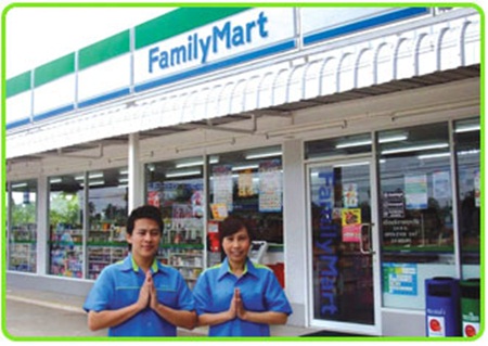 งาน part time 2559 Family Mart รับสมัครพนักงานจัดเรียงสินค้าวันละ 480บาท (3เดือน) เริ่มงาน 25ธ.ค.58-31มี.ค.59