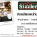 รับสมัคร งาน part time ร้านอาหาร Sizzler สาขา แฟชั่นไอส์แลนด์ Part time – Full time