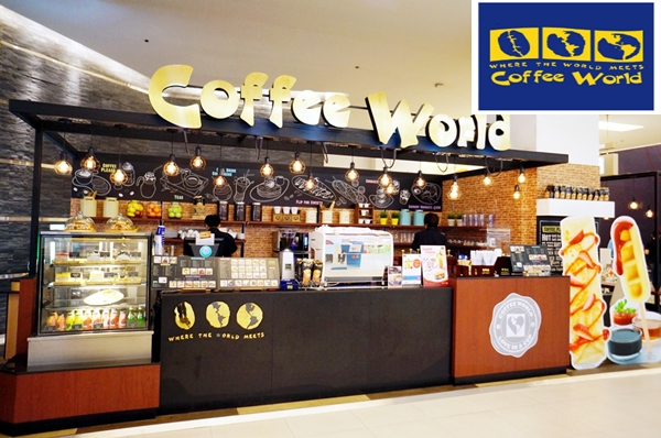 งาน part time ร้านกาแฟ Coffee World พนักงานประจำ – พนักงานรายชั่วโมง