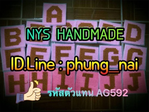 งาน Part time งานฝีมือ (ปักแผ่นเฟรม, ถักโครเช) รับงานกลับไปทำที่บ้าน งาน Part time งานฝีมือ (ปักแผ่นเฟรม, ถักโครเช) รับงานกลับไปทำที่บ้าน