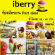 รับสมัครงาน Part time ร้านไอศครีม iberry ชั่วโมงละ 42 – 45 บาท