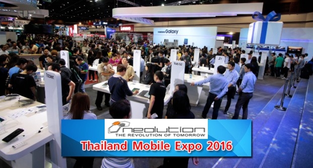 งาน Part Time Thailand Mobile Expo 2016 วันละ 600 บาท