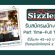 รับสมัครพนักงาน Part Time/Full Time ร้าน Sizzler หลายสาขา