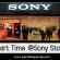 งาน Part Time เสาร์ อาทิตย์ ประจำ Sony Store วันละ 500 บาท