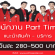 True รับสมัครพนักงาน Part Time แนะนำสินค้า-บริการ