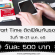 งาน Part Time ติดฟิล์มกันรอย งาน ME (วันละ 500 บาท)