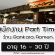 งาน Part Time ร้านอาหารญี่ปุ่น Bankara Ramen (อายุ 16-30 ปี)