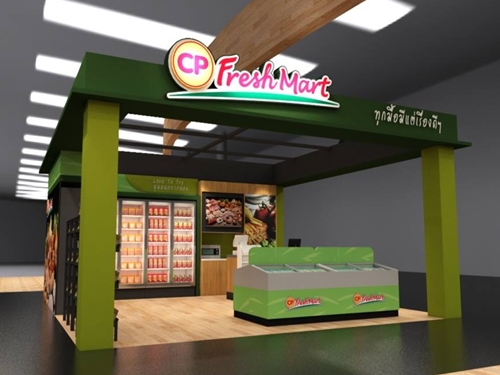 CP Fresh Mart รับสมัครพนักงาน Part Time-Full Time หลายสาขา