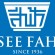 SeeFah รับสมัครพนักงานบริการ Part Time (เสาร์-อาทิตย์)