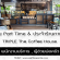 พนักงานประจำ & Part time ร้านกาแฟ TRIPLE The Coffee House