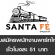 งาน Part Time ร้านสเต็ก Santa Fe’ Steak (ชั่วโมงละ 51 บาท)