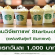 งานวิจัยกาแฟ Starbuck แฟนพันธ์แท้ ชิมกาแฟ ค่าแรง 1,000 บาท