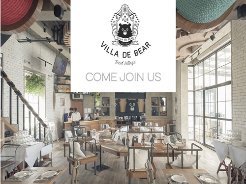 รับสมัครพนักงานประจำ ร้านวิลล่าเดอแบร์ (11,000-22,000 บาท) รับสมัครพนักงานประจำ ร้านวิลล่าเดอแบร์ (11,000-22,000 บาท)