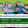 รับสมัครพนักงาน Full Time (16,000 บาท + คอมฯ)