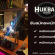 รับสมัครพนักงานประจำร้าน HUKBAR หลายตำแหน่ง