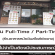 งาน Full- Time / Part- Time ร้านอาหาร Clay Story