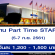 งาน Part Time STAFF ประจำจุดงาน CCE (วันละ 1,200-1,500 บาท)