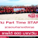 งาน Part Time STAFF ช่วยงาน ค่ายภาษาอังกฤษ (วันละ 600 บาท)