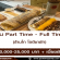 งาน Part Time – Full Time ร้านโก โรตีชาชัก