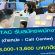 DTAC รับสมัครพนักงาน Call Center