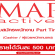 MAP Active (Thailand) Ltd. รับสมัครพนักงานหลายตำแหน่ง