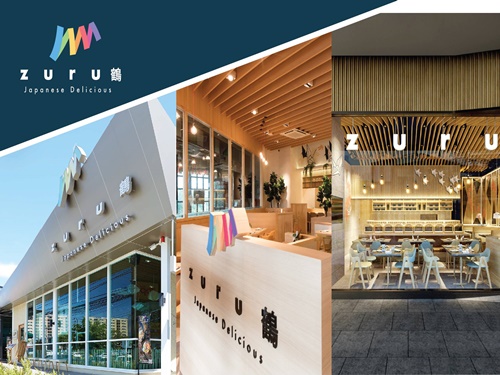 งาน Part Time – Full Time ร้านอาหาร Zuru Japanese Delicious งาน Part Time – Full Time ร้านอาหาร Zuru Japanese Delicious