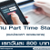 งาน Part Time Staff แนะนำแอพของธนาคาร (วันละ 800 บาท)