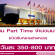 รับสมัครพนักงาน Part Time จำนวนมาก (วันละ 350-800 บาท)