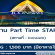 งาน Part Time STAFF ช่วงวันสงกรานต์ (BG : 1,500 บาท)