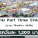 งาน Part Time STAFF (งาน Thaifex) เรทวันละ 1,200 บาท