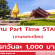 งาน Part Time STAFF (งานลงทะเบียน) เรทวันละ 1,000 บาท