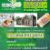 รับสมัครผู้จัดการประจำร้าน Khcal Mart