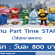 งาน Part Time STAFF ใส่มาสคอต (วันละ 800 บาท)