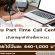 งาน Part Time Call Center รับสายลูกค้าโทรสั่งอาหาร (วันละ 640-1,000 บาท)