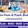 งาน Part Time PickPack คลังเอคอม​เมิร์ซ (วันละ 800-900 บาท)
