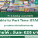 Asia Book รับสมัครงาน Part Time งานสัปดาห์หนังสือแห่งชาติ