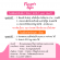 รับสมัครพนักงานประจำร้าน fingletip.bkk