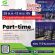 Supersports เปิดรับสมัครพนักงาน Part Time บูธขายสินค้า