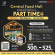 Central Foods Hall เปิดรับสมัครพนักงาน Part Time รายวัน