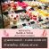 รับสมัครพนักงานประจำร้าน Bake A Wish หลายอัตรา