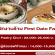 รับสมัครพนักงานประจำร้าน First Date Farm