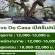 Olive De Casa เปิดรับสมัครพนักงาน 3 ตำแหน่ง