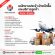 รับสมัครพนักงานประจำ บริษัท พรีเจแปน88 จำกัด
