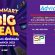 งาน Part Time (งาน Commart BIG DEAL 2023) จำนวน 85 คน