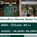 รับสมัครพนักงานประจำร้าน Home Stew Cafe